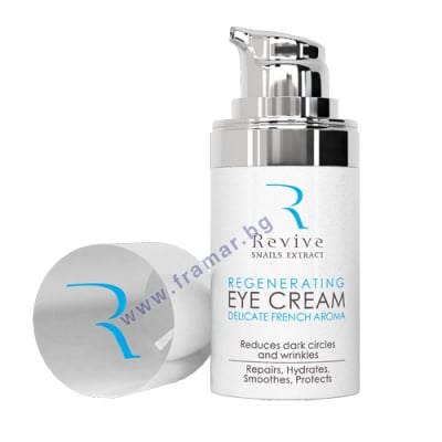 РЕВИВ АРОМА РЕГЕНЕРИРАЩ ОКОЛООЧЕН КРЕМ С ЕКСТРАКТ ОТ ОХЛЮВИ И ДЕЛИКАТЕН ФРЕНСКИ АРОМАТ 15 мл