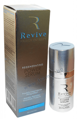 РЕВИВ ИНТЕНЗИВЕН РЕГЕНЕРИРАЩ СЕРУМ ЗА ЛИЦЕ С ЕКСТРАКТ ОТ ОХЛЮВИ 15 мл