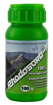 РОДОСОРБ - H прах 100 г