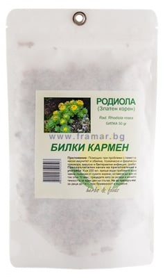 ЗЛАТЕН КОРЕН БИЛКА 50 гр.