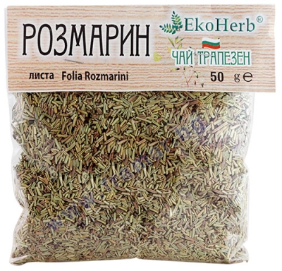 РОЗМАРИН ЛИСТА 50 г ЕКО ХЕРБ