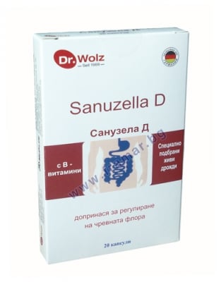 САНУЗЕЛА Д капсули * 20 DR. WOLZ