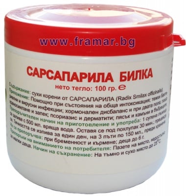 САРСАПАРИЛА КОРЕН 100 гр.