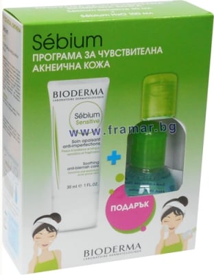 БИОДЕРМА СЕБИУМ КОМПЛЕКТ СЕНЗИТИВ ГРИЖА ПРОТИВ АКНЕ 30 мл. + МИЦЕЛАРНА ВОДА 100 мл.