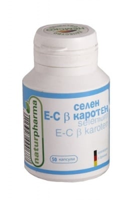 СЕЛЕН + ACE таблетки * 50 НАТУРФАРМА