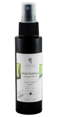 СЕВОА ЕТЕРИЧНА ВОДА ОТ КРАСТАВИЦА (AQUA BEAUTY SPRAY) 100 мл