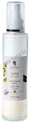 СЕВОА ЕТЕРИЧНА ВОДА ОТ ЛИПА (AQUA BEAUTY SPRAY) 135 мл