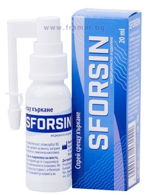 Sforsin spray against snoring 20 ml. / Сфорсин спрей против хъркане 20 мл.