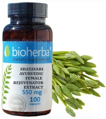 БИОХЕРБА ШАТАВАРИ ЕКСТРАКТ капсули 550 мг * 100