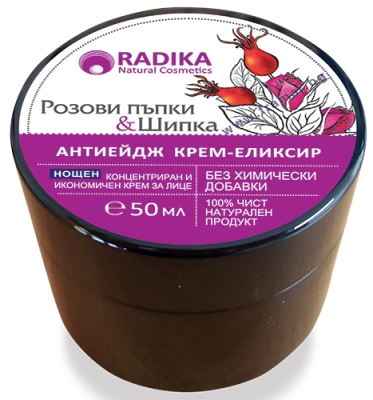 РАДИКА НОЩЕН АНТИЕЙДЖ КРЕМ-ЕЛИКСИР С РОЗОВИ ПЪПКИ И ШИПКА 50 мл