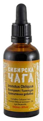 СИБИРСКА ЧАГА тинктура 50 мл