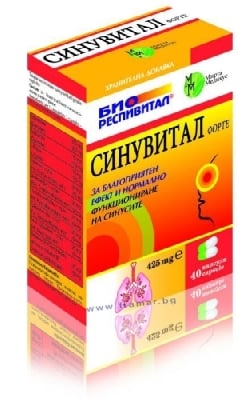 СИНУВИТАЛ ФОРТЕ капсули * 40 МИРТА МЕДИКУС