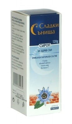 СЛАДКИ СЪНИЩА сироп 120 гр.