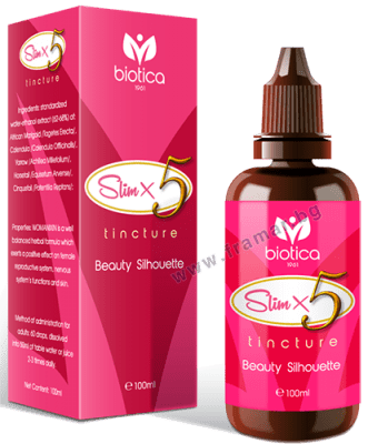 СЛИМ Х 5 тинктура 100 мл БИОТИКА