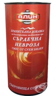 АЛИН ЧАЙ ПРИ СЪРДЕЧНА НЕВРОЗА 100