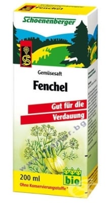 БИО СОК ОТ КОПЪР 200 мл.