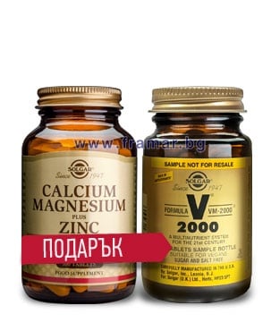 СОЛГАР КОМПЛЕКТ - КАЛЦИЙ, МАГНЕЗИЙ + ЦИНК таблетки * 100 + VM ФОРМУЛА 2000 таблетки * 14