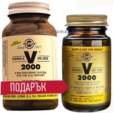 СОЛГАР КОМПЛЕКТ ФОРМУЛА VM 2000 таблетки * 30 + ФОРМУЛА VM 2000 таблетки * 14