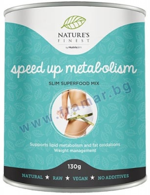 НЕЙЧЪРС ФАЙНЕСТ СУПЕР МИКС СПИЙД ЪП МЕТАБОЛИЗЪМ 130 гр.