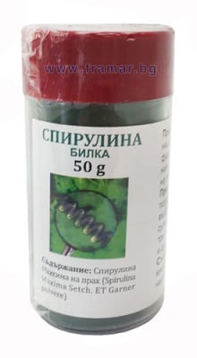 СПИРУЛИНА НА ПРАХ 50 гр. КАРМЕН