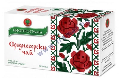 ЧАЙ ФИЛТЪР СРЕДНОГОРСКИ * 20 БИОПРОГРАМА