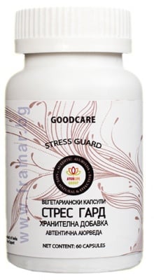 СТРЕС ГАРД капсули * 60 GOODCARE