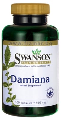 СУОНСЪН ДАМЯНА капсули 510 мг * 100