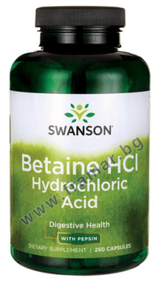 СУОНСЪН СОЛНА КИСЕЛИНА С ПЕПСИН капсули * 250