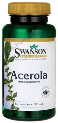СУОНСЪН АЦЕРОЛА капсули 500 мг * 60