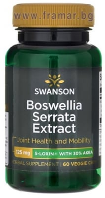 СУОНСЪН 5 - LOXIN ЕКСТРАКТ ОТ БОСВЕЛИЯ СЕРАТА капсули 125 мг * 60