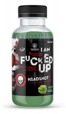 СУИДИШ СУПЛЕМЕНТС I AM F***ED UP 12 х 100 мл
