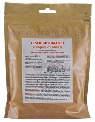 ТЕЛЕШКИ КОЛАГЕН С КОРЕН ОТ МАКА 250 г ЯЖ ПОЛЕЗНО