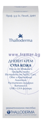 ТАЛОДЕРМА ДНЕВЕН КРЕМ ЗА ЛИЦЕ ЗА СУХА КОЖА 50 мл