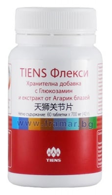 ФЛЕКСИ таблетки * 60 TIENS