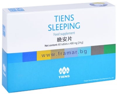 ПРИСПИВАТЕЛНО НАТУРАЛНО SLEEPING табл. * 60 TIENS