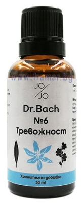 ДЖО ЕНД ДЖО КАПКИ НА ДР. БАХ № 6 ТРЕВОЖНОСТ 30 мл