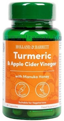 КУРКУМА С ЯБЪЛКОВ ОЦЕТ И МЕД ОТ МАНУКА капсули * 30 HOLLAND & BARRETT