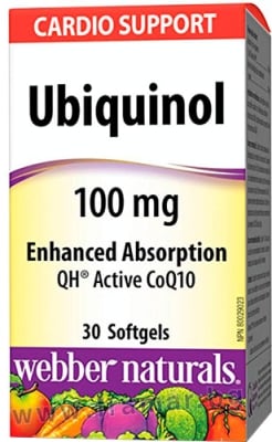 УБИКВИНОЛ QH АКТИВЕН КОЕНЗИМ Q10 капсули 100 мг * 30 УЕБЪР НАТУРАЛС