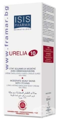 УРЕЛИЯ ДЪЛГОДЕЙСТВАЩА  ЕМУЛСИЯ С 10% УРЕЯ ЗА СУХА КОЖА ЗА ЛИЦЕ И ТЯЛО 150 мл.
