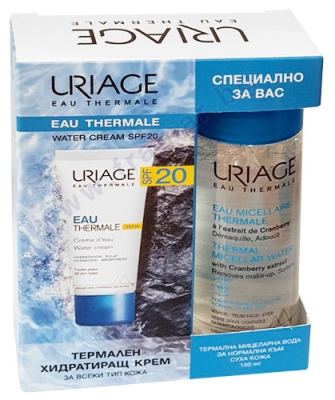 УРИАЖ ТЕРМАЛ КОМПЛЕКТ ХИДРАТИРАЩ КРЕМ SPF20 40 мл + МИЦЕЛАРНА ВОДА 100 мл