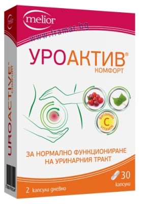 УРОАКТИВ КОМФОРТ капсули * 30