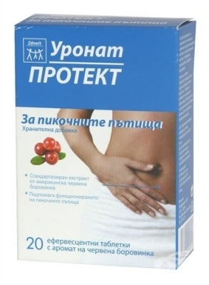 УРОНАТ ПРОТЕКТ ефф. табл. * 20