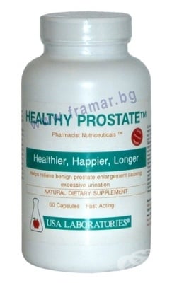 ЗДРАВА ПРОСТАТА капсули * 60 USA LABORATORIES