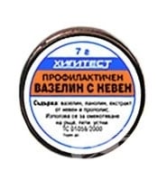 ПРОПОЛИСОВ ВАЗЕЛИН С НЕВЕН 7 г ХИГИТЕСТ