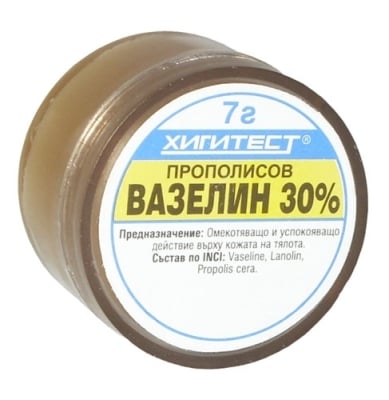 ПРОПОЛИСОВ ВАЗЕЛИН 30% 7 г ХИГИТЕСТ