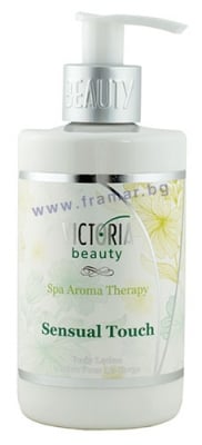 ВИКТОРИЯ БЮТИ СПА АРОМА ТЕРАПИ ЛОСИОН ЗА ТЯЛО СЕНШУАЛ ТАЧ 250 мл.
