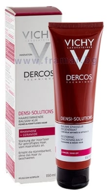 ВИШИ ДЕРКОС DENSI - SOLUTION БАЛСАМ ЗА ОБЕМ ЗА ТЪНКА И СЛАБА КОСА 150 мл