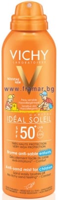 ВИШИ СОЛЕЙ СЛЪНЦЕЗАЩИТЕН СПРЕЙ ЗА ДЕЦА SPF 50 + АНТИ - ПЯСЪК 200 мл.