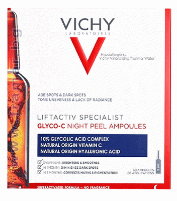 ВИШИ ЛИФТАКТИВ СПЕШЪЛИСТ ГЛИКО - Ц НАЙТ АМПУЛИ С ПИЛИНГ ЕФЕКТ * 30