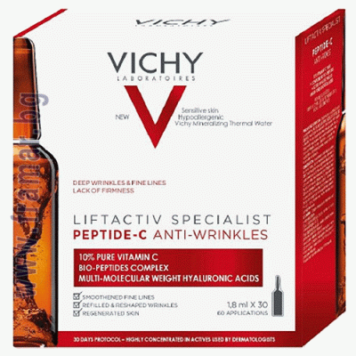 ВИШИ ЛИФТАКТИВ СПЕШЪЛИСТ ПЕПТИД - Ц АМПУЛИ * 30